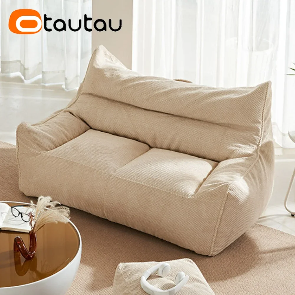 Office Stool - OTAUTAU doux gaufre 1-2 places pouf