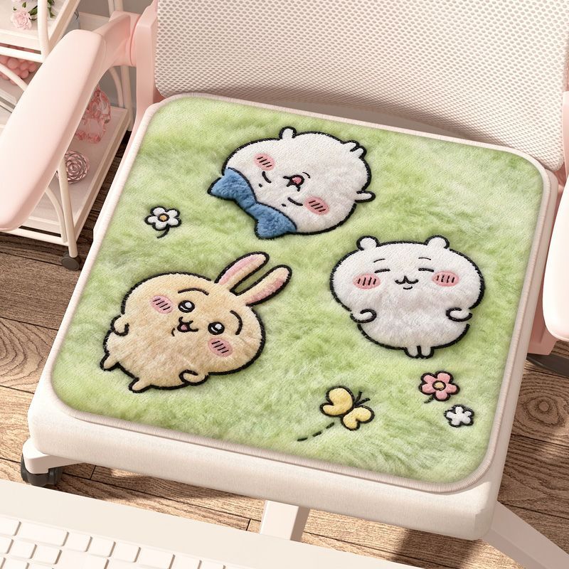 Coussin de chaise en peluche d - Office Chair Cushion avis et prix