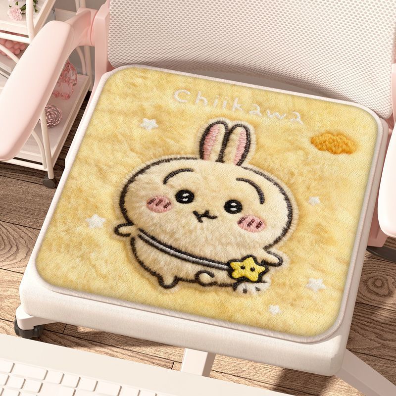 Coussin de chaise en peluche d - Office Chair Cushion avis et prix