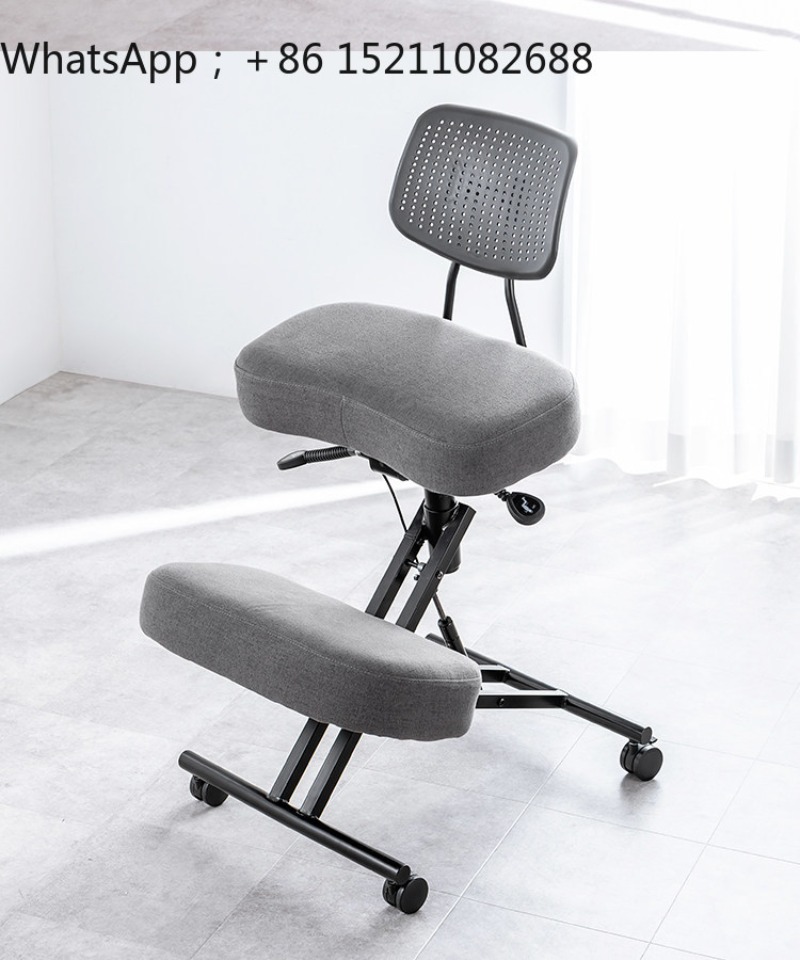Chaise de bureau ergonomique L - Office Chair avis et prix
