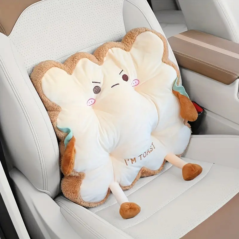 1 PC voiture soutien lombaire  - Office Chair Cushion avis et prix
