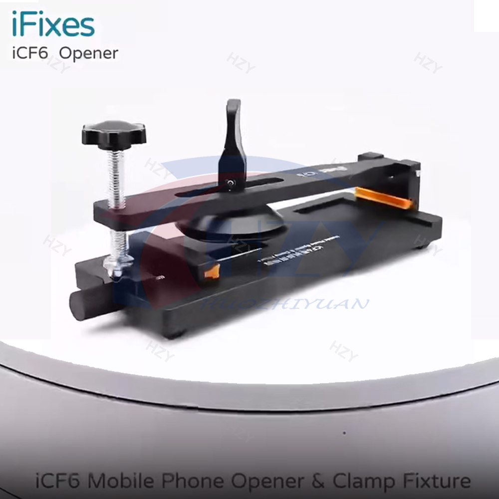 Fixes ICF6 : Outil de séparati - Partition Screen Divider avis et prix