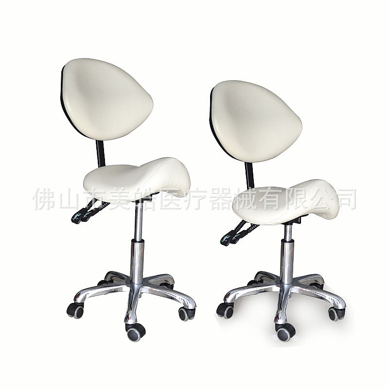 Tabouret ergonomique réglable  - Office Stool avis et prix