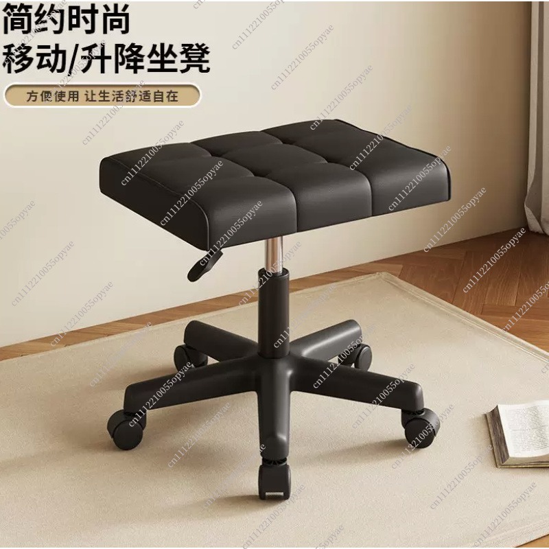 Repose-pieds roulant réglable  - Office Stool avis et prix