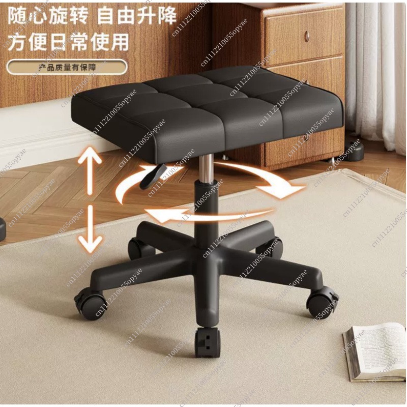 Repose-pieds roulant réglable  - Office Stool avis et prix
