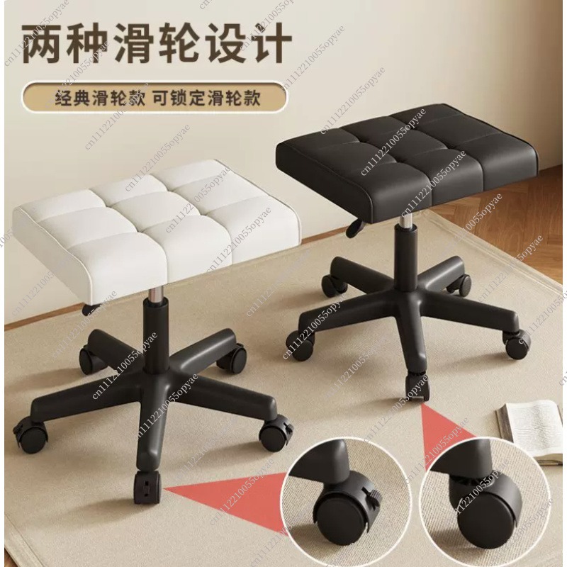 Repose-pieds roulant réglable  - Office Stool avis et prix